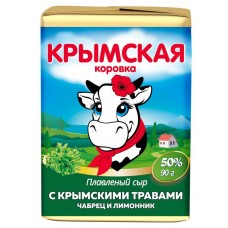 Сыр плавленый «Крымская Коровка» с крымскими травами чабрец и лимонник 50%, 90 г