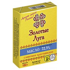 Масло сливочное «Золотые луга» Крестьянское 72,5%, 180 г