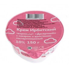 Крем творожный «Ирбитский» десертный 10%, 150 г