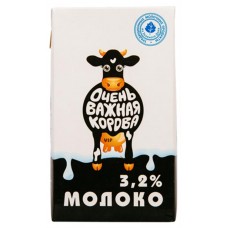 Молоко коровье «Очень Важная Корова» ультрапастеризованное 3,2%, 1 л
