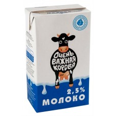 Молоко коровье «Очень Важная Корова» ультрапастеризованное 2,5%, 1 л