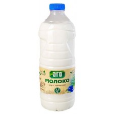 Молоко пастеризованное «ЭГО» питьевое 2,5%, 1,75 л