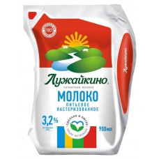 Молоко «Лужайкино» пастеризованное 3,2%, 900 мл