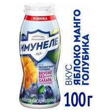 Напиток кисломолочный «Имунеле» яблоко манго голубика 1,5%, 100 мл