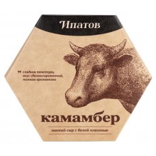 Сыр мягкий «Ипатов» Камамбер с белой плесенью 55%, 125 г