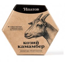 Сыр мягкий «Ипатов» Козий Камамбер 55%, 125 г