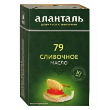 Масло сливочное «Аланталь» соленое №79 79%, 150 г