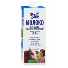 Молоко питьевое «МУ-У» ультрапастеризованное 3,2%, 925 мл
