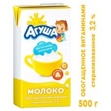 Купить Молоко детское «Агуша» стерилизованное с витаминами 3,2%, 500 г
