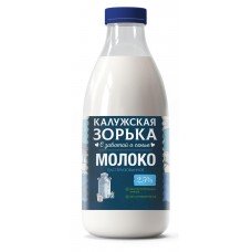 Молоко «Калужская Зорька» пастеризованное 2,5%, 900 мл