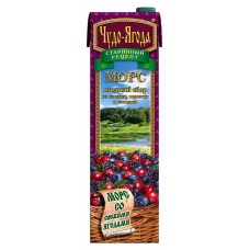 Купить Морс ягодный «Чудо-ягода», 970 мл