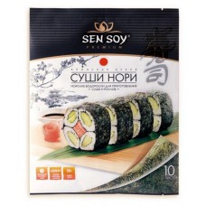 Купить Морская водоросль Sen Soy Суши-Нори, 28 г