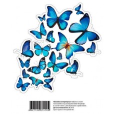 Наклейка интерьерная Golden Snail Бабочки синие, 12х14 см