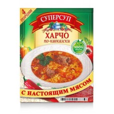 Основа для супа «Русский Продукт» Суперсуп харчо по-кавказски, 70 г