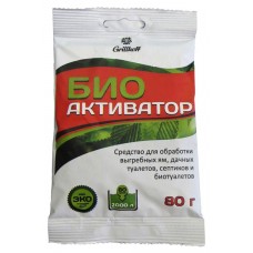 Биоактиватор для дачных туалетов и септиков Grilkoff, 80 г