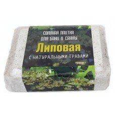 Cоляная плитка OBSI Липовая для бани и сауны с натуральной травой, 1,3 кг