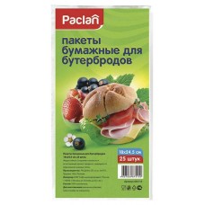 Купить Пакеты бумажные для бутербродов Paclan 18х24,5 см, 25 шт