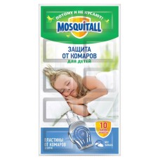 Купить Пластины от комаров Mosquital Нежная защита для детей, 10 шт