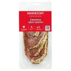 Стейк «Мираторг» Свинина для гриля, 400 г