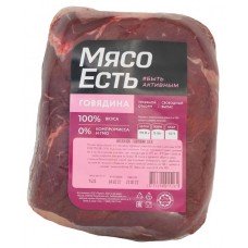Оковалок говяжий «Мясо Есть» охлажденный, (1,4-1,9 кг), 1 упаковка ~ 1,6 кг