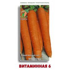 Купить Семена Морковь «Поиск» Витаминная, 2 г