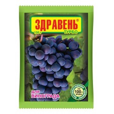 Удобрение «Ваше хозяйство» Здравень Турбо для винограда, 150 г