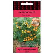 Семена Томат «Поиск» Оранжевая шапочка, 5 шт