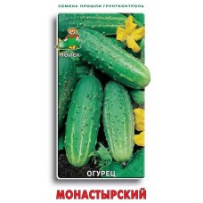 Семена Огурец «Поиск» Монастырский, 15 шт