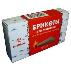 Брикеты для растопки Grillkoff, 20 шт