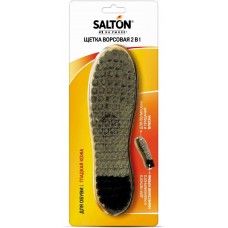 Купить Щетка для обуви из гладкой кожи Salton ворсовая