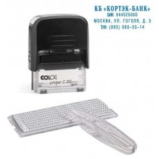 Купить Штамп самонаборный Colop Printer C20-Set 4 строки