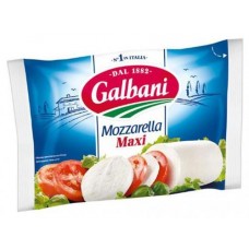 Купить Сыр Galbani Моцарелла Макси 45%, 250 г