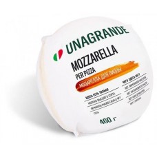 Купить Сыр рассольный Unagrande Mozzarella для пиццы 45%, 460 г