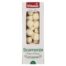 Сыр рассольный Vitalat Scamorza 40% в шариках, 130 г