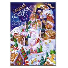 Шоколад Chokocat Календарь Сладкая сказка молочный, 75 г