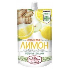 Лимон с имбирем протертые «Сибирская Ягода» с сахаром, 250 г