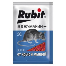 Средство от грызунов Rubit Зоокумарин+ зерно, 50 г