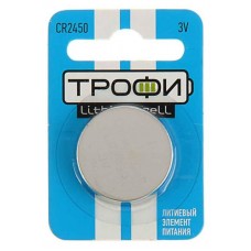 Батарейка «Трофи» CR2450-1BL, 1 шт