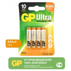 Батарейка GP алкалиновая ULTRA типоразмера LR03 ААА, 4 шт