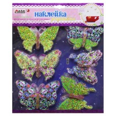 Купить Декоративная наклейка для украшения помещений Arte Nuevo Бабочки, 31х39 см