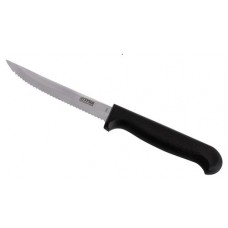 Нож «Труд-Вача» Элегант для овощей нержавеющий, 21 см