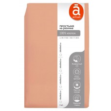Простыня Actuel розовая на резинке, 90х200 см