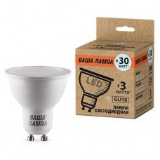 Купить Лампа светодиодная WOLTA LED 25SPAR16-230-3 GU10-P