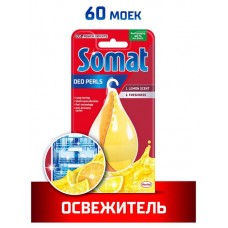 Освежитель для посудомоечных машин Somat Лимон&Апельсин, 17 г