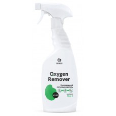 Пятновыводитель кислородный Grass «Oxygen Remover», 600 мл