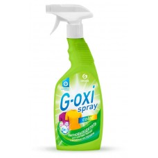 Пятновыводитель для цветных тканей Grass «G-oxi spray», 600 мл