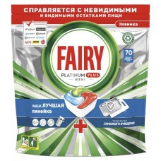 Капсулы для посудомоечной машины Fairy Platinum Plus глубокое очищение, 70 шт