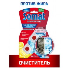 Средство для посудомоечных машин Somat лимон, 60 г