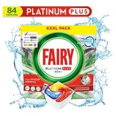 Капсулы для посудомоечной Машины Fairy Platinum Plus Все-В-Одном Лимон, 84 шт