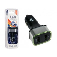 Купить Устройство зарялное Nova Bright 2 USB-порта 2100 мАч